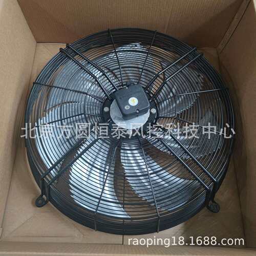 施乐百轴流风机，FN091-SDQ.6N.V7P2