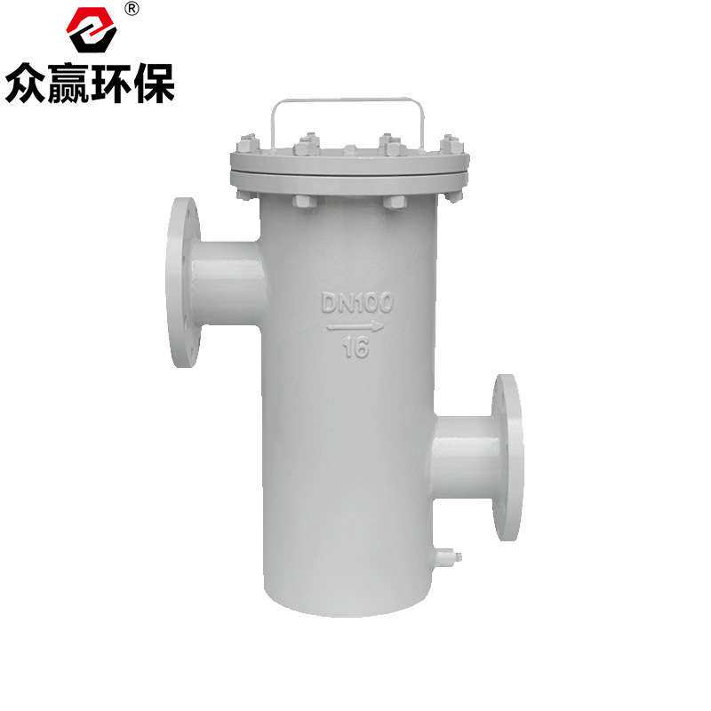 众赢环保 不锈钢304管道毛发收集器篮式过滤器dn80