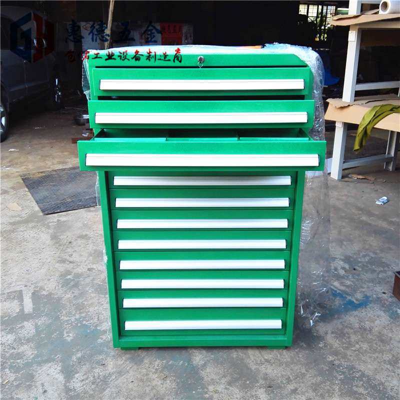 厂家制抽屉式双开工具柜电力安全加厚汽修工具整理柜移动收纳,玩具/童车/益智/积木/模型,遥控车升级件/零配件,淘宝优惠券,粉丝福利购,淘宝优惠卷