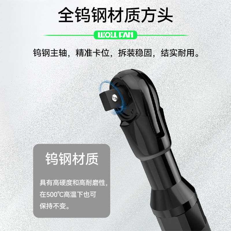 气动工具棘轮扳手工业级大扭力小风炮扳手汽修快速扳手1/2大飞