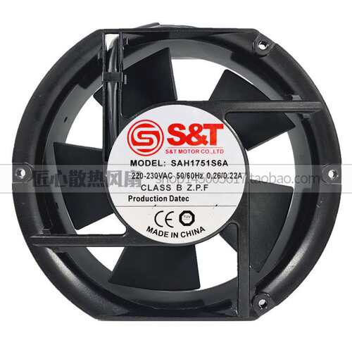 S&T 17050 220V SAH1751S6A 17CM机箱风扇 机柜风扇 SAH1751B