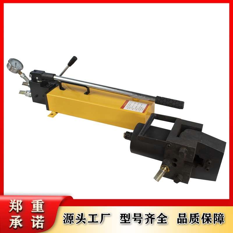 MSQ22-400铭泰手动锚索切断器矿 剪断器开口式多功能切断器
