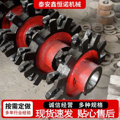 刮板机链轮 不锈钢提升机链轮总成 工业输送机链轮45号钢双排链轮