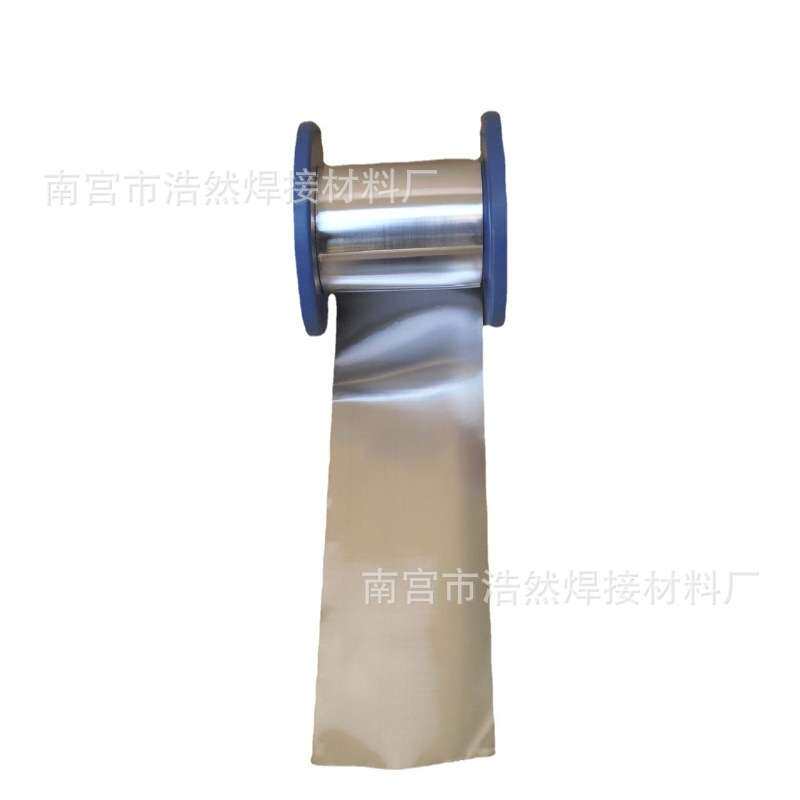 无铅环保锡合金片超薄箔带板块 钎焊料Sn42Bi57.6Ag0.4锡铋银焊片