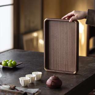 嵌铜圆角黑胡桃木托盘家用收纳盘高档实木餐盘干泡盘茶奉茶托文盘