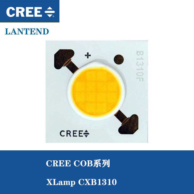 CREE科锐灯珠CXB1310 5000K 18V 36V 24W大功率COB筒灯光源