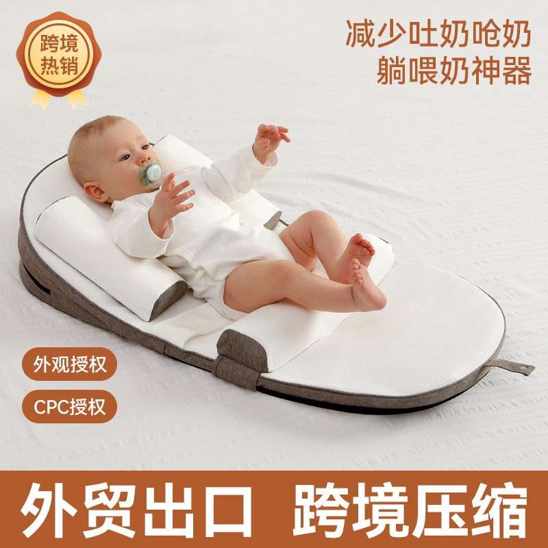 婴儿防吐奶斜坡枕垫喂奶床中床新生护脊椎防溢奶呛吐奶枕头工厂家