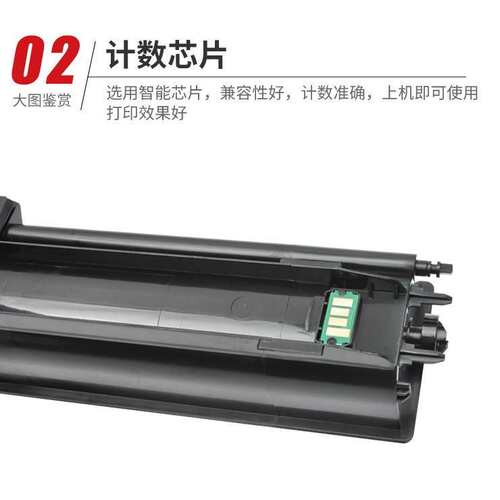 适用 京瓷TK-6308粉盒 3500i 3501i 4500i 5500i 5501i 墨粉 碳粉