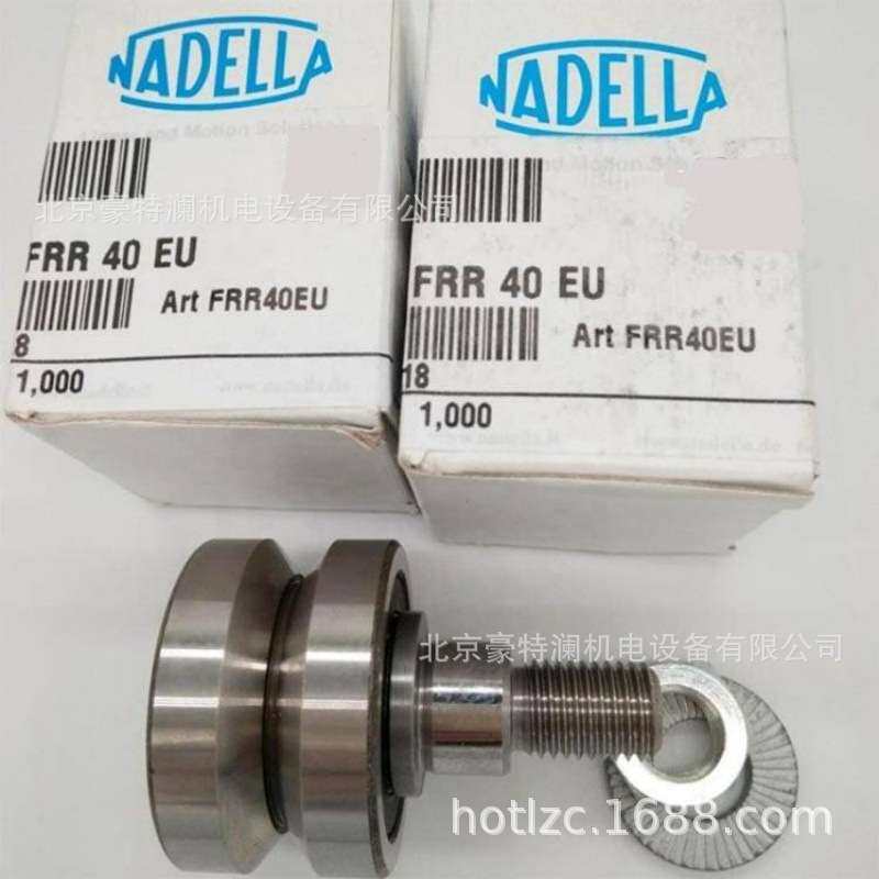 德国NADELLA轴承FRR62EUAS FRN19EI FRN22EI FRN32EI纳德拉滚轮