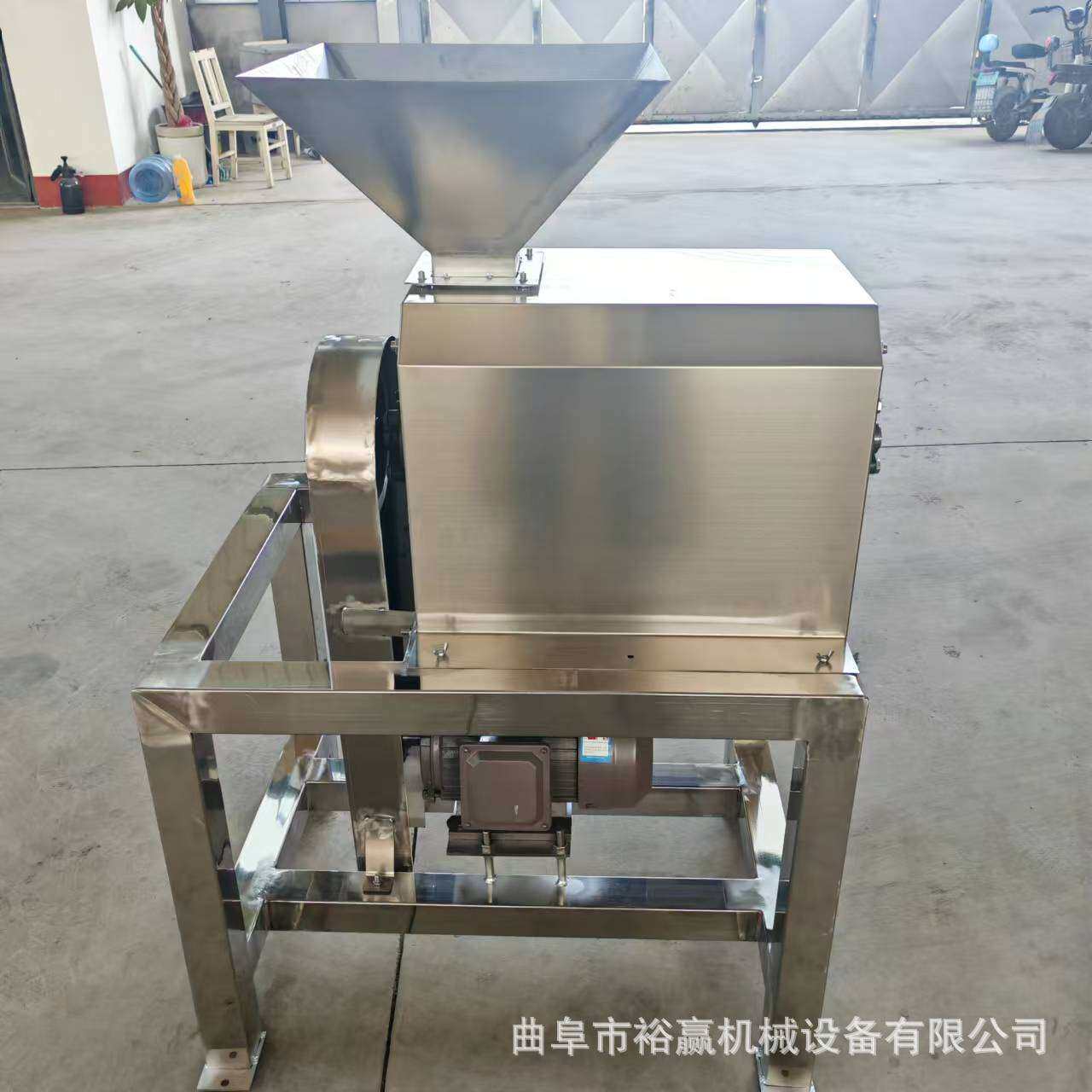 商用山楂去核打浆机 火龙果芒果打泥机 大型蟠桃樱桃去核打浆机