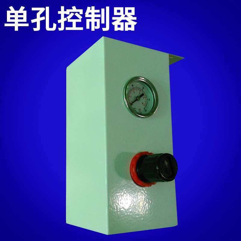 自动点胶机单气孔控制器 三轴平台机配套专用 白色控制器配件,3C数码配件,USB灯,淘宝优惠券,粉丝福利购,淘宝优惠卷