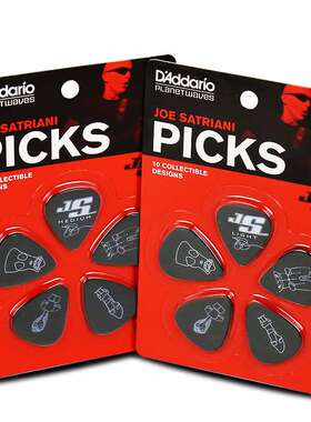 达达里奥 D'Addario Planet Waves 老乔JS签名款拨片民谣吉他拨片