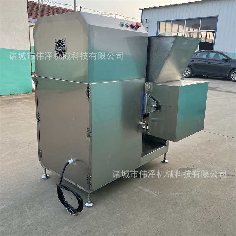 伟泽鱼肉分离采肉机全自动商用不锈钢做鱼糜丸机鱼刺鱼骨虾蟹分离