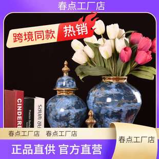 Ceramic Ginger Jar Porcelain Jar Ceramic Vase Flower