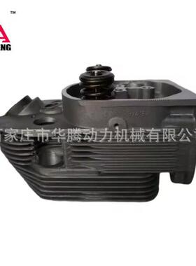 FL912W缸盖总成04232889 04232233 04159181 04158529适用道依茨