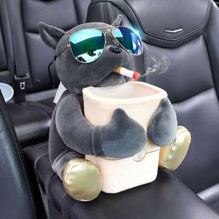 车载纸巾盒收纳盒二合一网红社会狗多功能汽车扶手箱内饰用品