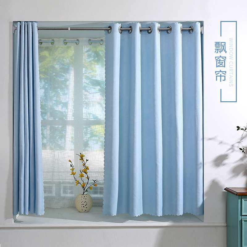 简易小飘窗窗帘成品免打孔安装全遮光租房北欧简约卧室厨房窗帘布,3C数码配件,USB灯,淘宝优惠券,粉丝福利购,淘宝优惠卷