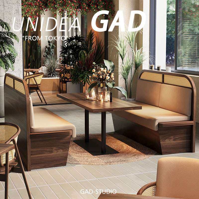 UN商用藤编实木火锅店靠墙卡座沙发餐饮店餐厅对坐烤肉店桌椅组合,玩具/童车/益智/积木/模型,遥控车升级件/零配件,淘宝优惠券,粉丝福利购,淘宝优惠卷