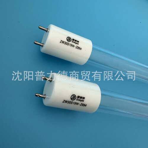 雪莱特紫外线消毒灯ZW30S19W-Z894 雪莱特紫外线消毒灯原配灯管
