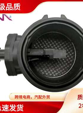 MAF 0 280 218 029 0280218029 28100-39000 2810039000