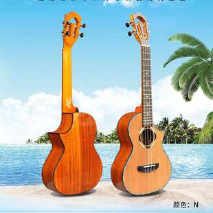 单板尤克里里斜角七彩 K33S 27寸云杉单板相思木ukulele厂家