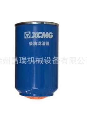 徐工旋挖钻机XCMG-JC-012052原厂柴油滤清器800161342配件备件