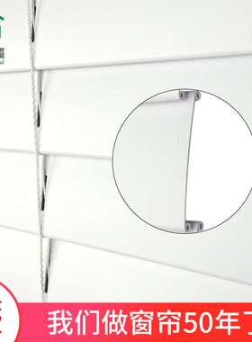 50mmPVC仿木百叶办公室遮光百叶窗帘卧室防水印花百叶帘