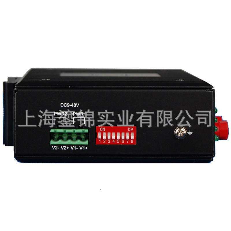 模拟量光端机4-20mA光猫1路2路4路8路12路16路0-10V电压量光端机