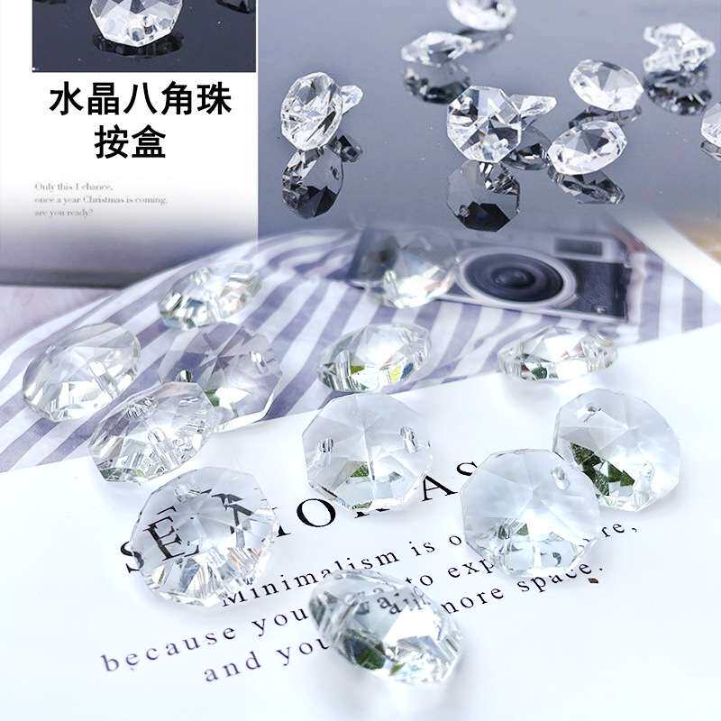 水晶八角珠散珠手工串珠玻璃珠子灯饰配件婚庆引路吊顶婚礼装饰