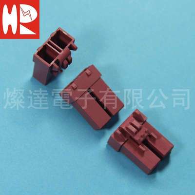 灿达替代广濑 DF22L-2S-7.92C(28) 7.92mm带扣胶壳  A7925H-02P