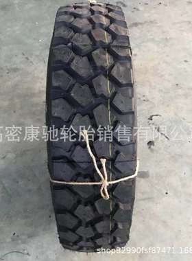 供应黄海轮胎依维柯越野轮胎255/100R16 255/85R16