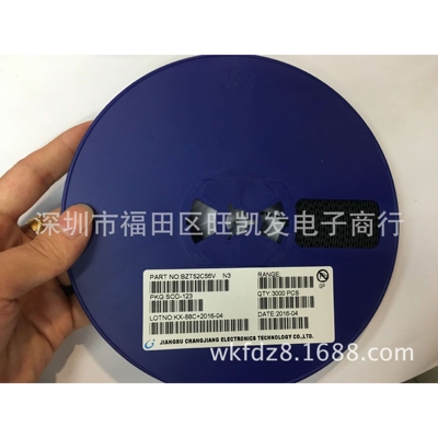贴片稳压二极管 BZT52C56V 丝印N3 SOD-123 厂家直销