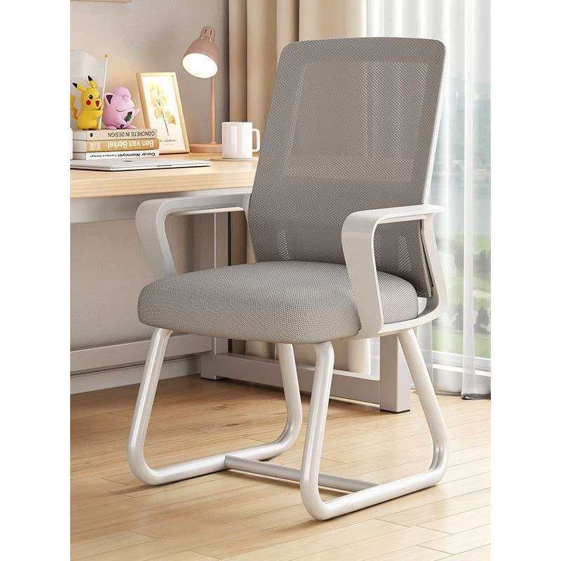 电脑椅子家用舒适久坐办公椅宿舍加厚学习靠背椅书桌凳子人体工学,玩具/童车/益智/积木/模型,遥控车升级件/零配件,淘宝优惠券,粉丝福利购,淘宝优惠卷