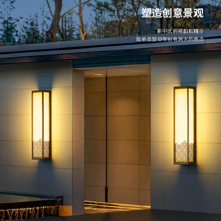 新中式户外壁灯防水楼梯过道简约外墙壁灯庭院灯阳台不锈钢壁灯