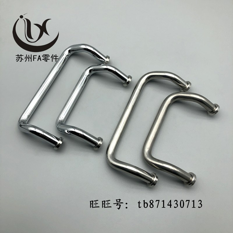 UHFNSZ48/66/88/100/11v0/120/125/160-G/S/B 不锈钢折弯垫圈拉手