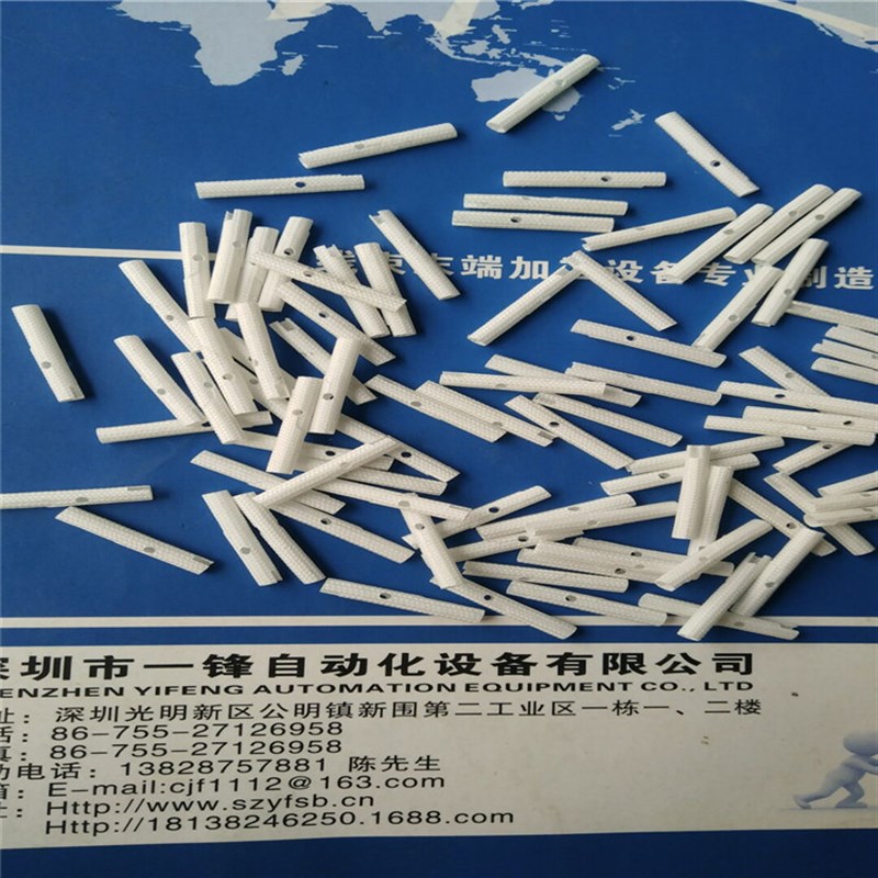 专业生产玻璃纤维管自动冲孔划破机 全N自动冲孔机 打孔机