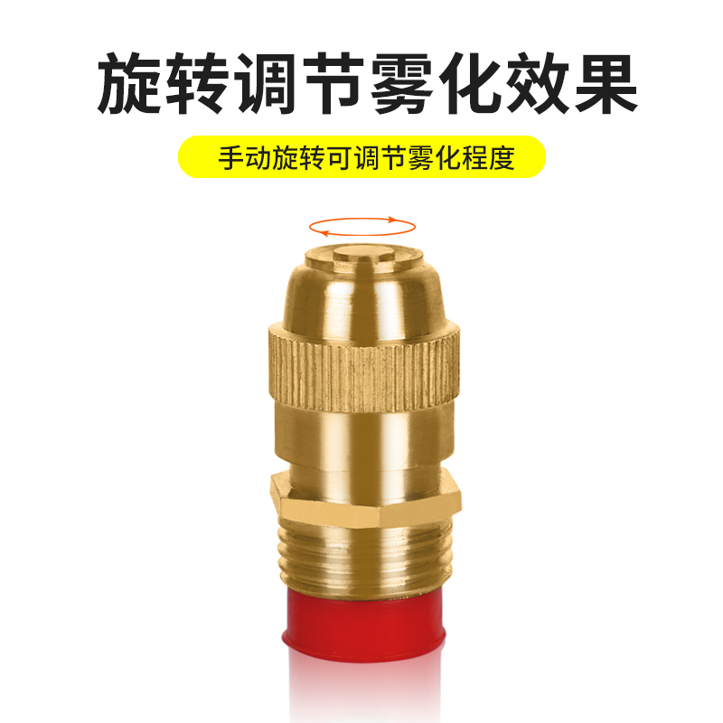 现货速发自动洒水器园林绿化浇水喷头花园淋水灌T溉洒水器草坪喷