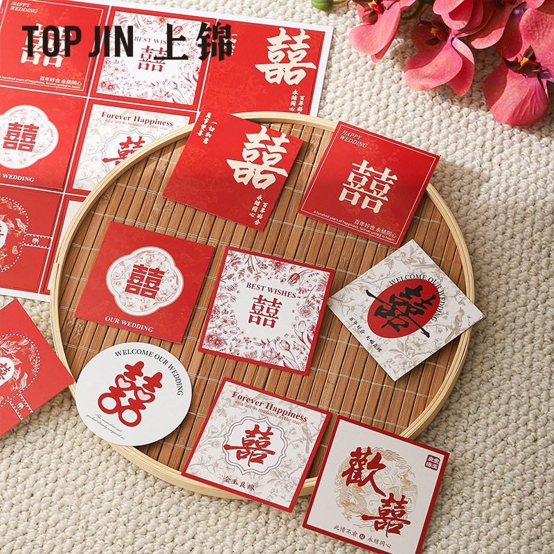 结婚贺卡送新人金玉良缘系列卡片结婚订婚鲜花束祝福X贺卡囍字卡