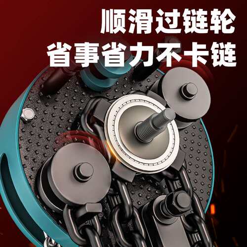 HS-T型手拉葫芦厂家 1T2T3T5T起重吊具家用罩壳式手动起重葫芦