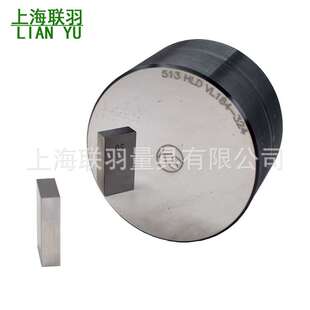 里氏硬度块HLD标准块标准里氏块750-830HLD里氏硬度计试块