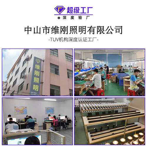 长方形led射灯筒灯斗胆灯 嵌入式双头四头cob斗胆灯家用格栅射灯