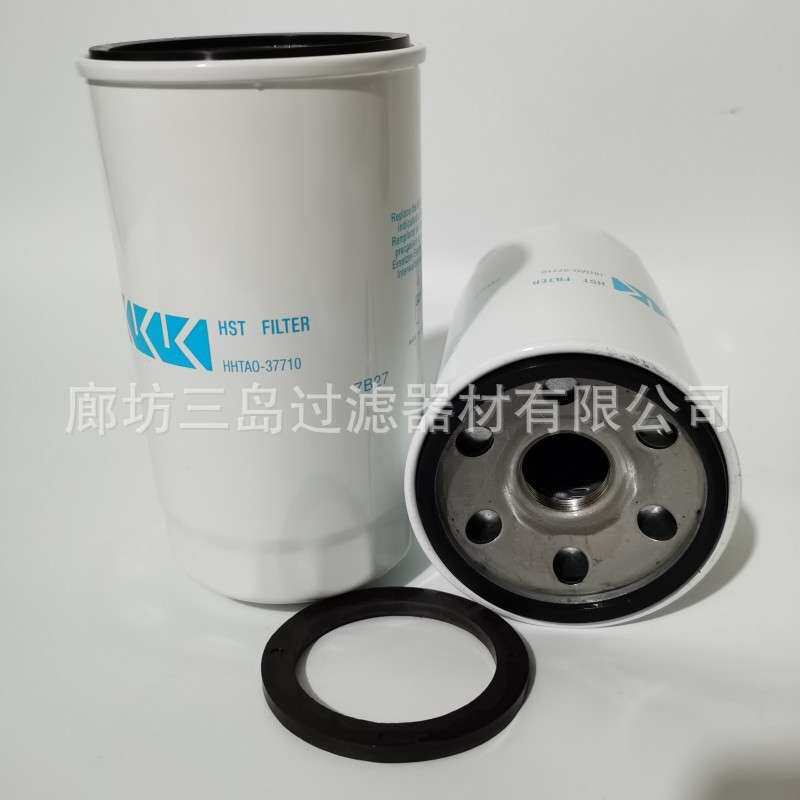 现货供应HHTA0-37710磁铁机油滤芯HHTAO-37710HHTA037710HHTAO377