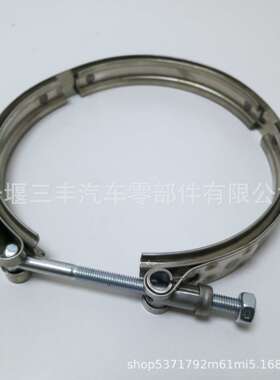 工程机械船舶用抱箍柴油发动机K38卡箍201989