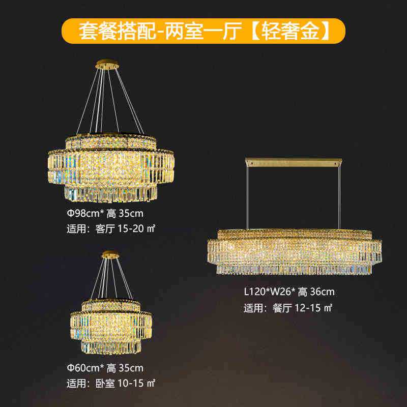 设计师餐厅吊灯高端大气客厅灯现代意式轻奢饭厅水晶灯长条吧台灯