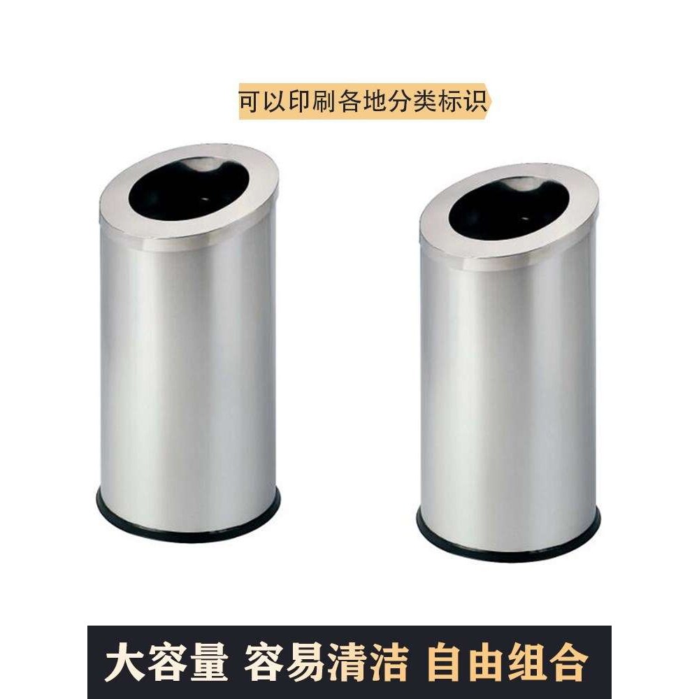 斜口垃圾桶不锈钢360度组合轻奢新品加厚金属环保商务分类垃圾桶