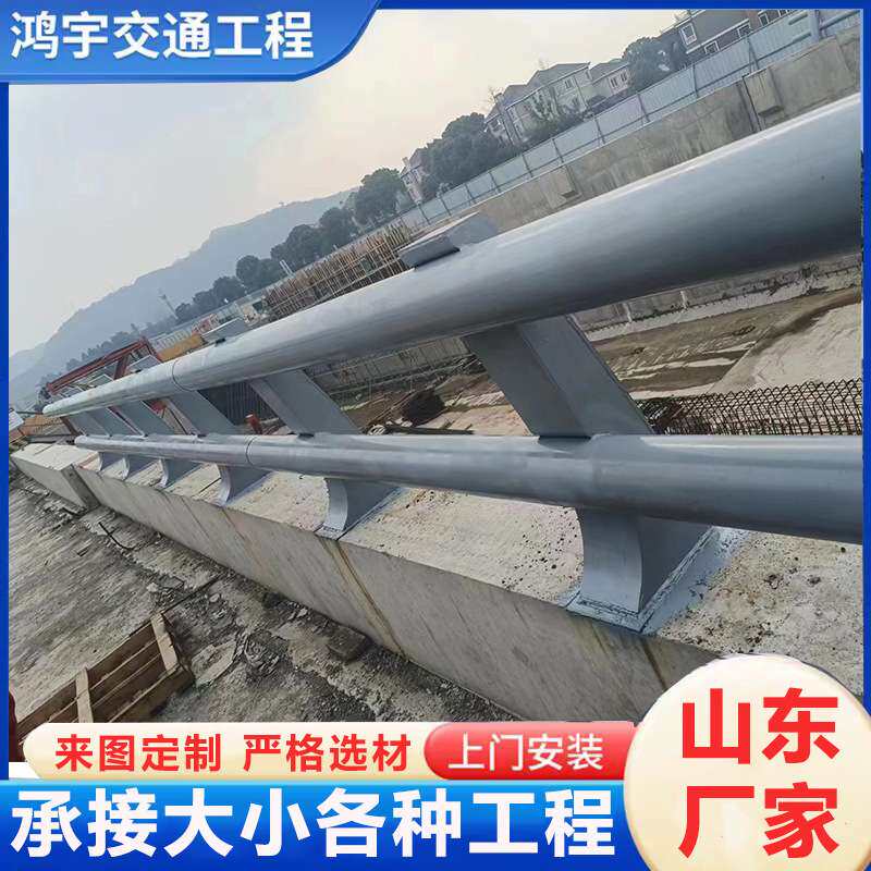 Q235桥梁防撞护栏铸铁喷塑铝合金景观天桥高速公路扶手桥梁栏杆
