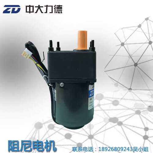 25W中大4RK25RGN-C - 4GN 12.5K自动输送喷砂机专用阻尼调速马达