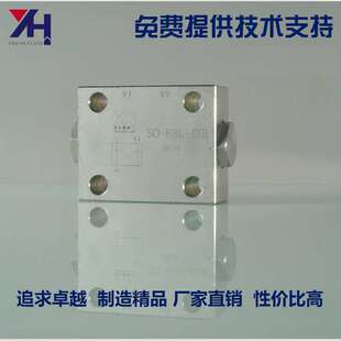 双向液压锁 41B K8L 潜孔钻 工程机械专用油缸液压锁SO