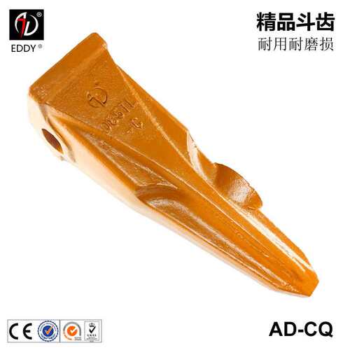 CAT320 322挖掘机耐磨斗齿 精密合金钢铸造 件号IU3352