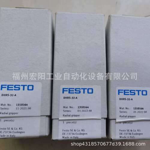 库存现货VPPM-8L-L-1-G14-0L6H-V1P-S1C1  571298费斯托FESTO